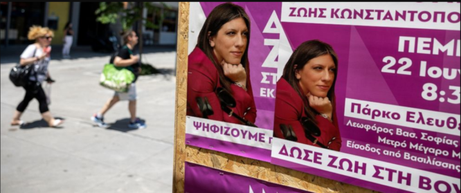 Fringe parties fight to enter Parliament as Greece’s center-right heads for a landslide 2023